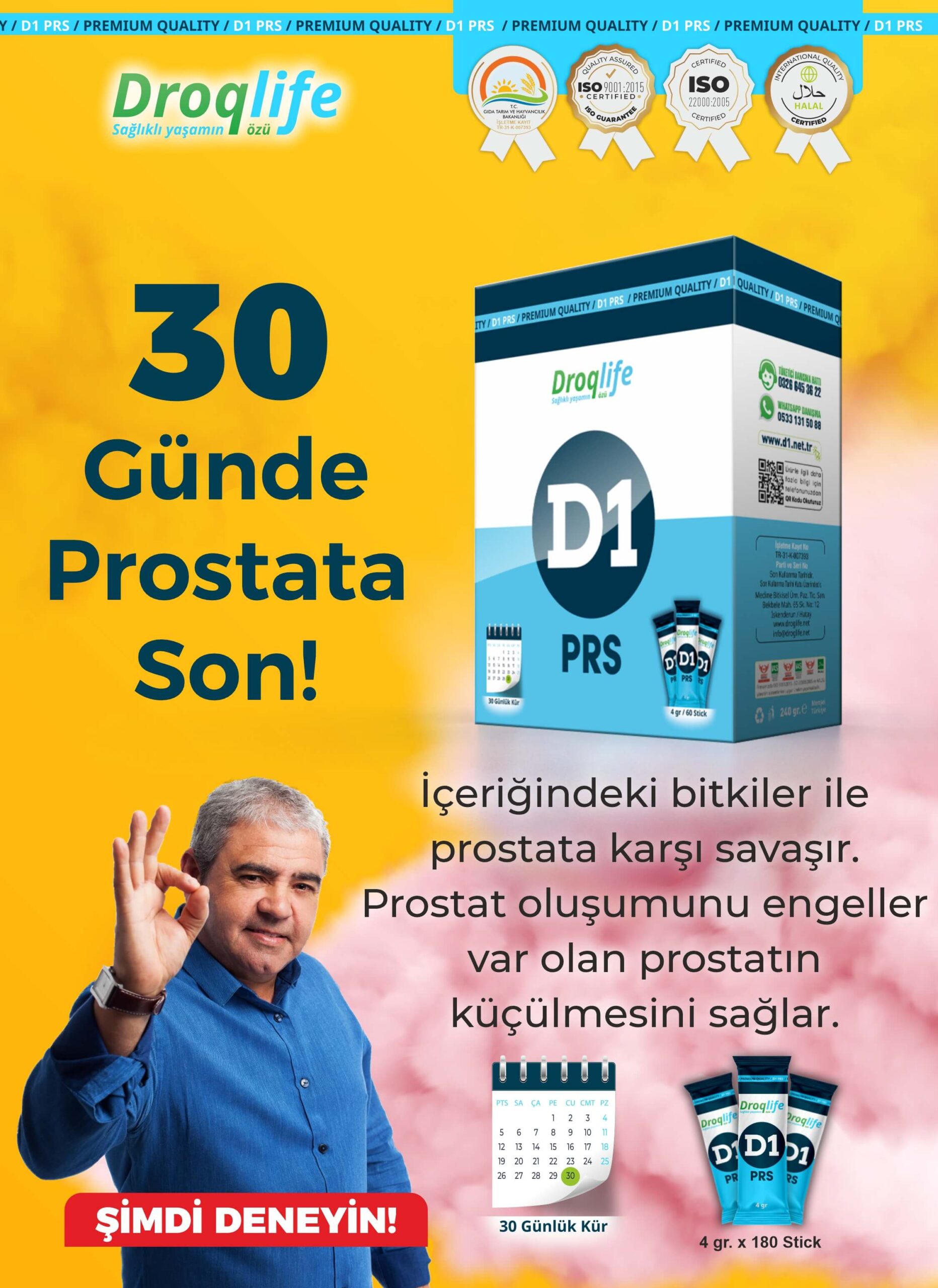 Droglife%20D1%20Prs%2060%20Stick