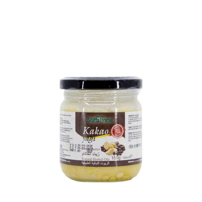 Shiffa%20Home%20Katı%20Kakao%20Yağı%20150%20G
