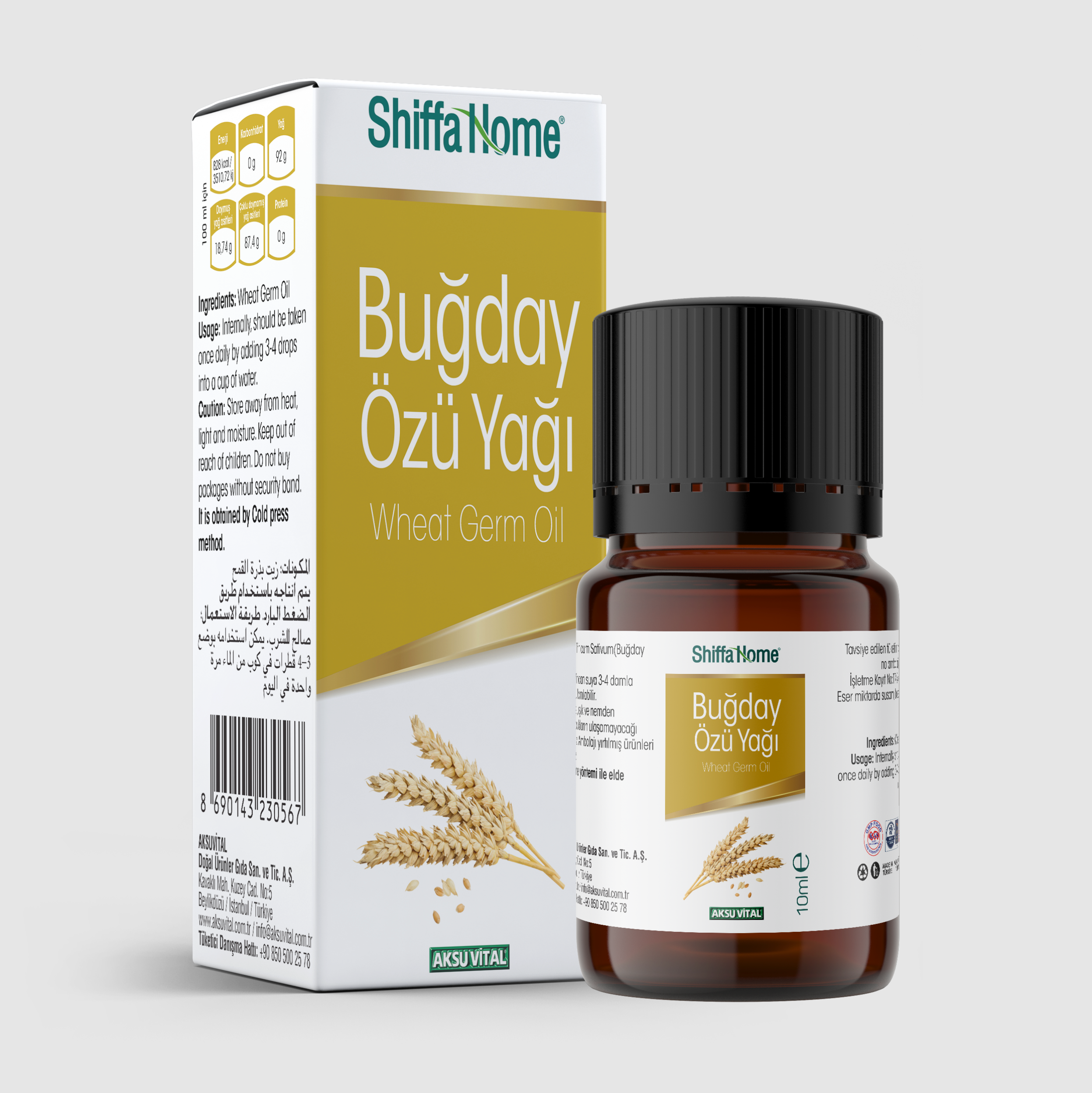 Shiffa%20Home%20Buğday%20Özü%20Yağı%2010%20Ml