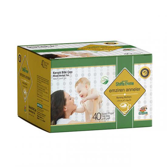 Shiffa Home Emziren Anneler Karışık Bitki Çayı 1,75g*40