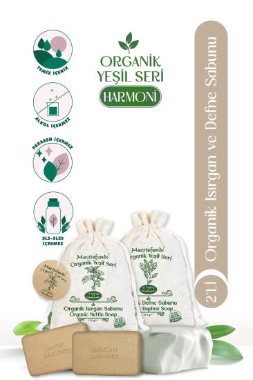 Mecitefendi Organik Yeşil Seri: Harmoni - Isırgan ve Defne Sabunu (Yenileyici ve Ferahlatıcı ) 125 Gr