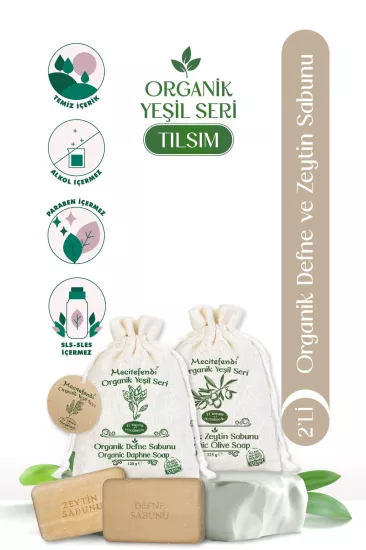 Mecitefendi Organik Yeşil Seri: Tılsım - Defne ve Zeytin Sabunu (Canlandıran ve Besleyen Bakım) 125 Gr
